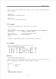 UNIX & Internet   (14 )